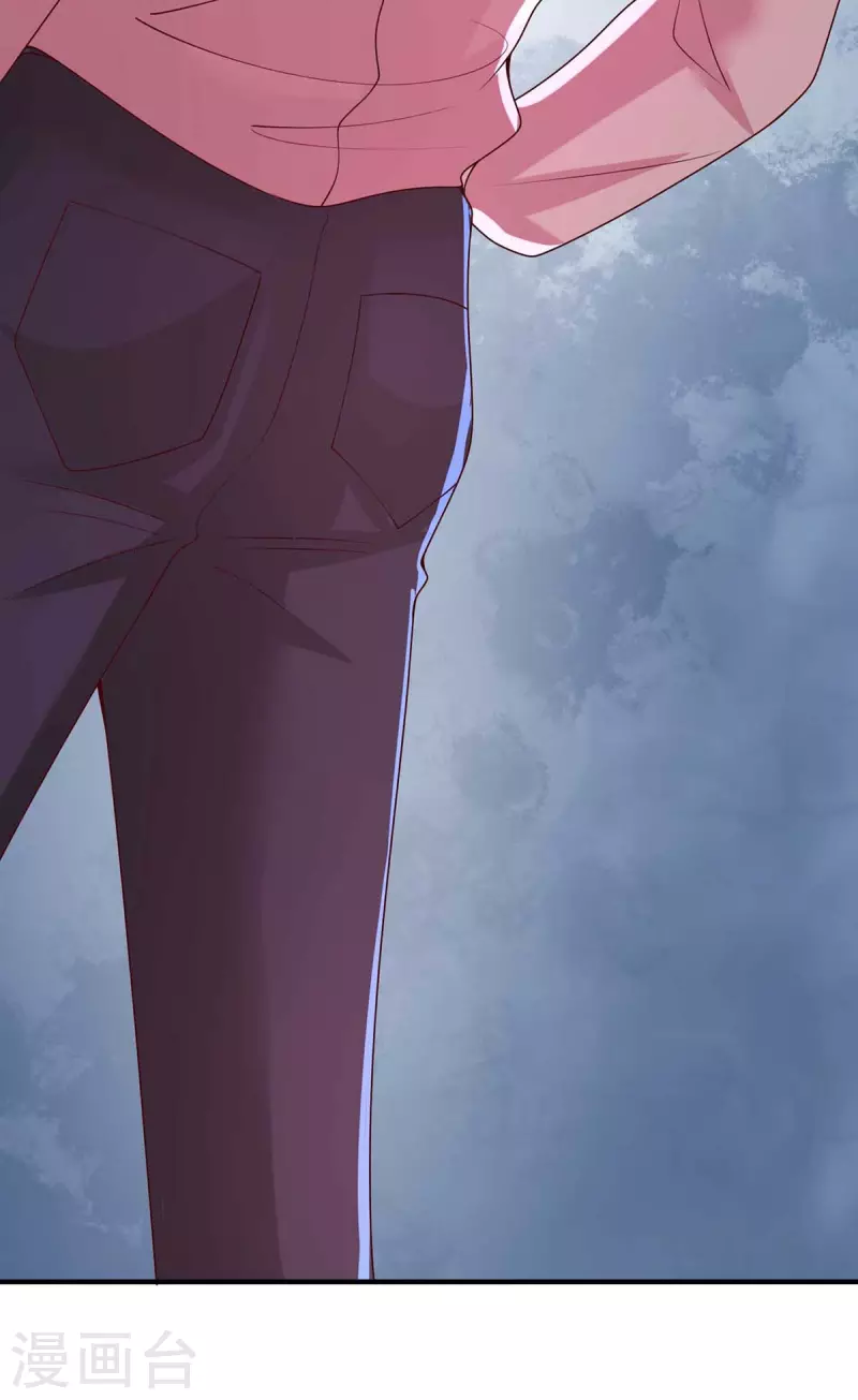 重生之虐渣女王漫画,第61话榆木疙瘩开窍啦2图