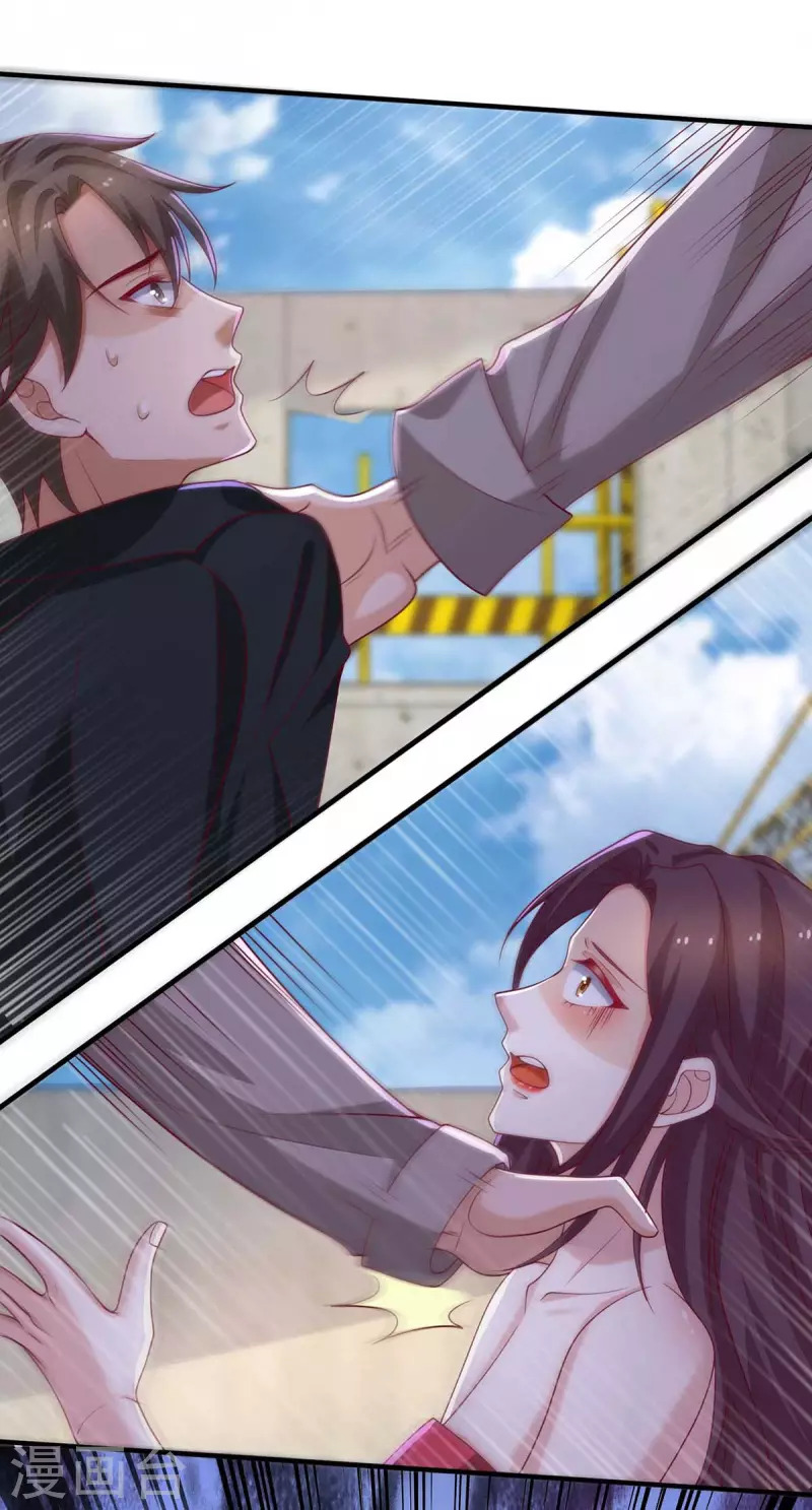 重生之虐渣女王漫画,第49话计划败露2图