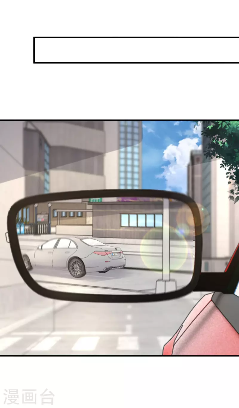 重生之虐渣女王漫画,第115话 她是冲着暖暖去的1图