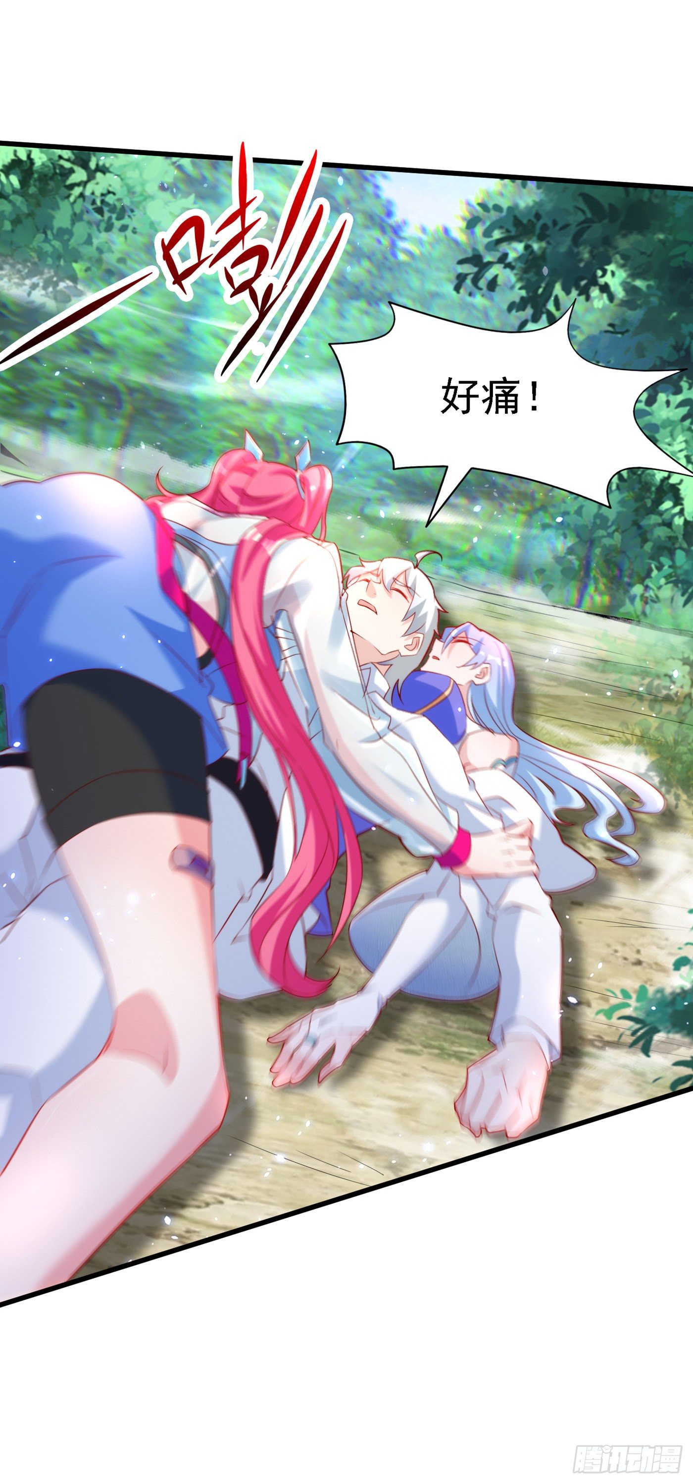 我在超能力世界学修仙20漫画,第5话 我最多坚持三秒！2图