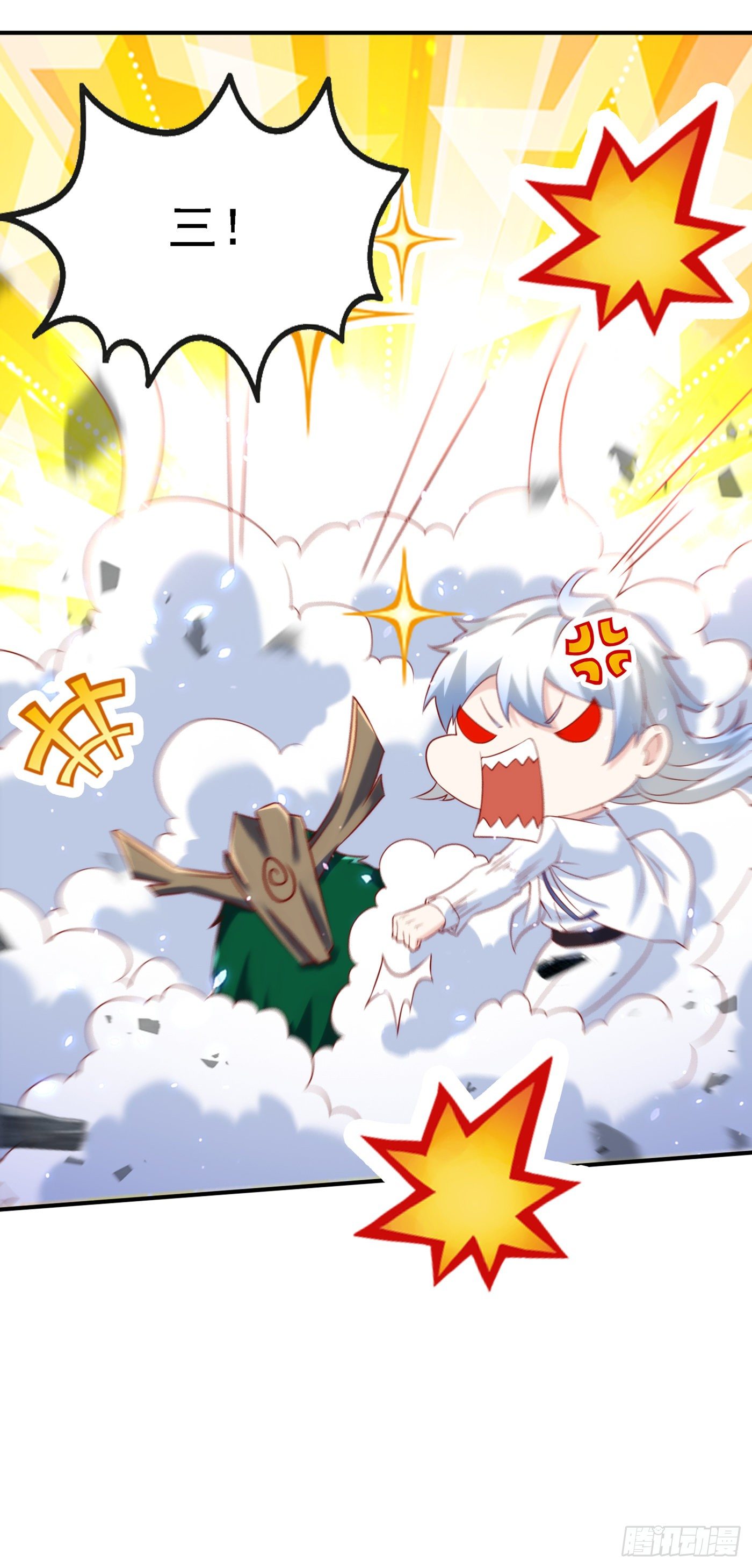 我在超能力世界学修仙20漫画,第5话 我最多坚持三秒！2图