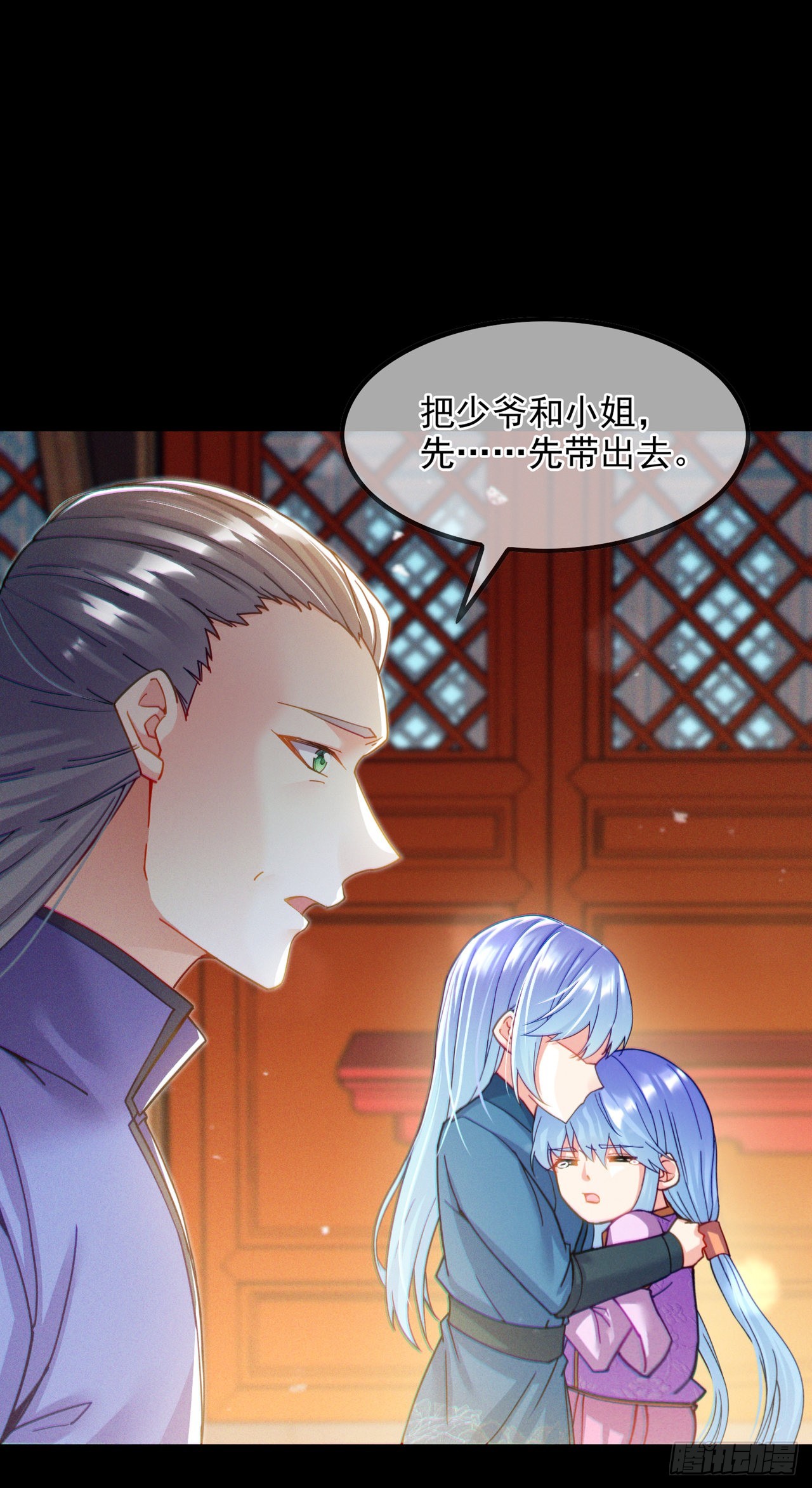 我在超能力世界学修仙20漫画,第56话到死才算解脱？！2图