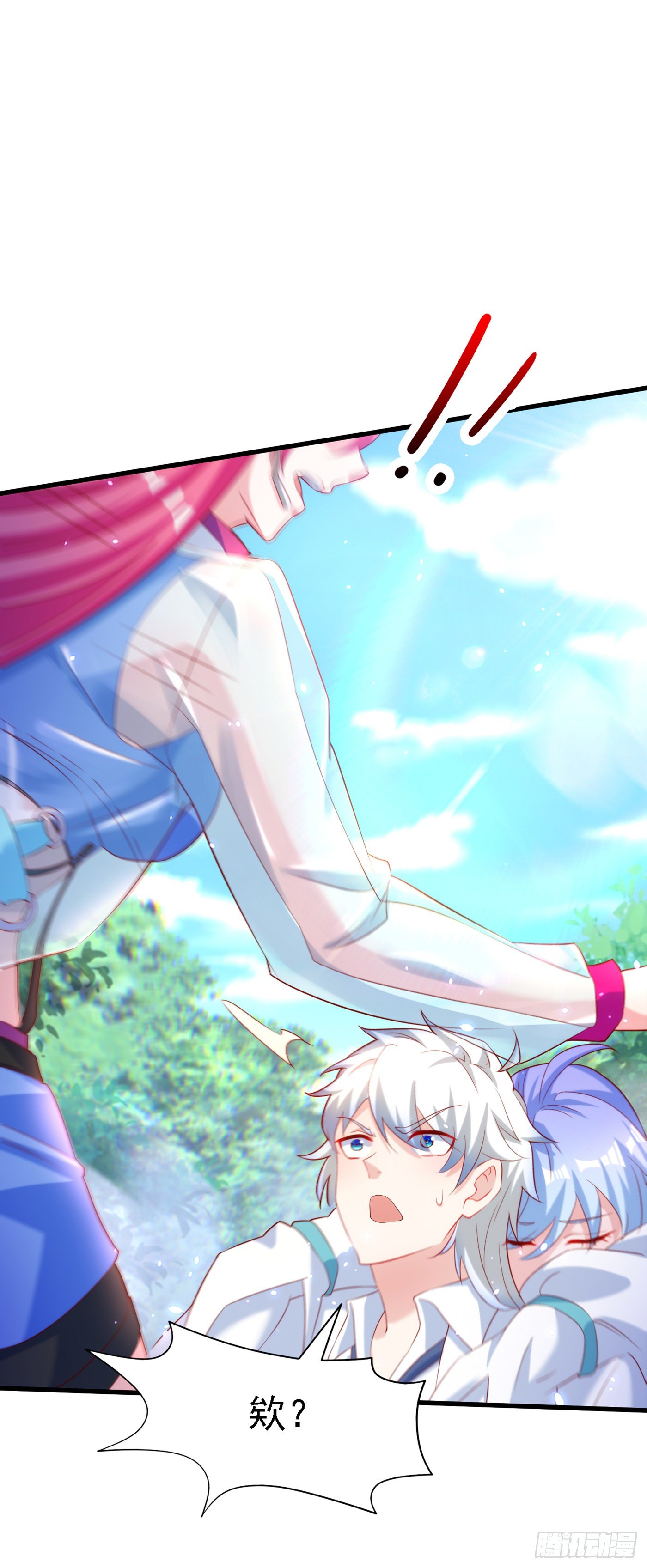 我在超能力世界学修仙20漫画,第5话 我最多坚持三秒！1图