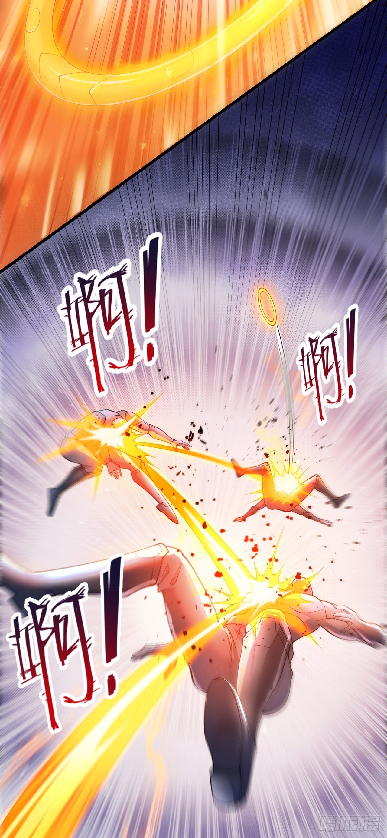 我在超能力世界学修仙20漫画,第31话 总算找到地方了！2图