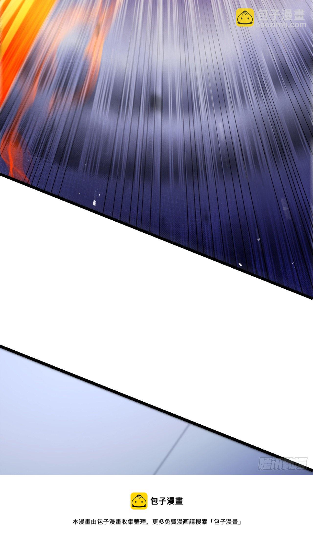 我在超能力世界学修仙20漫画,第31话 总算找到地方了！1图