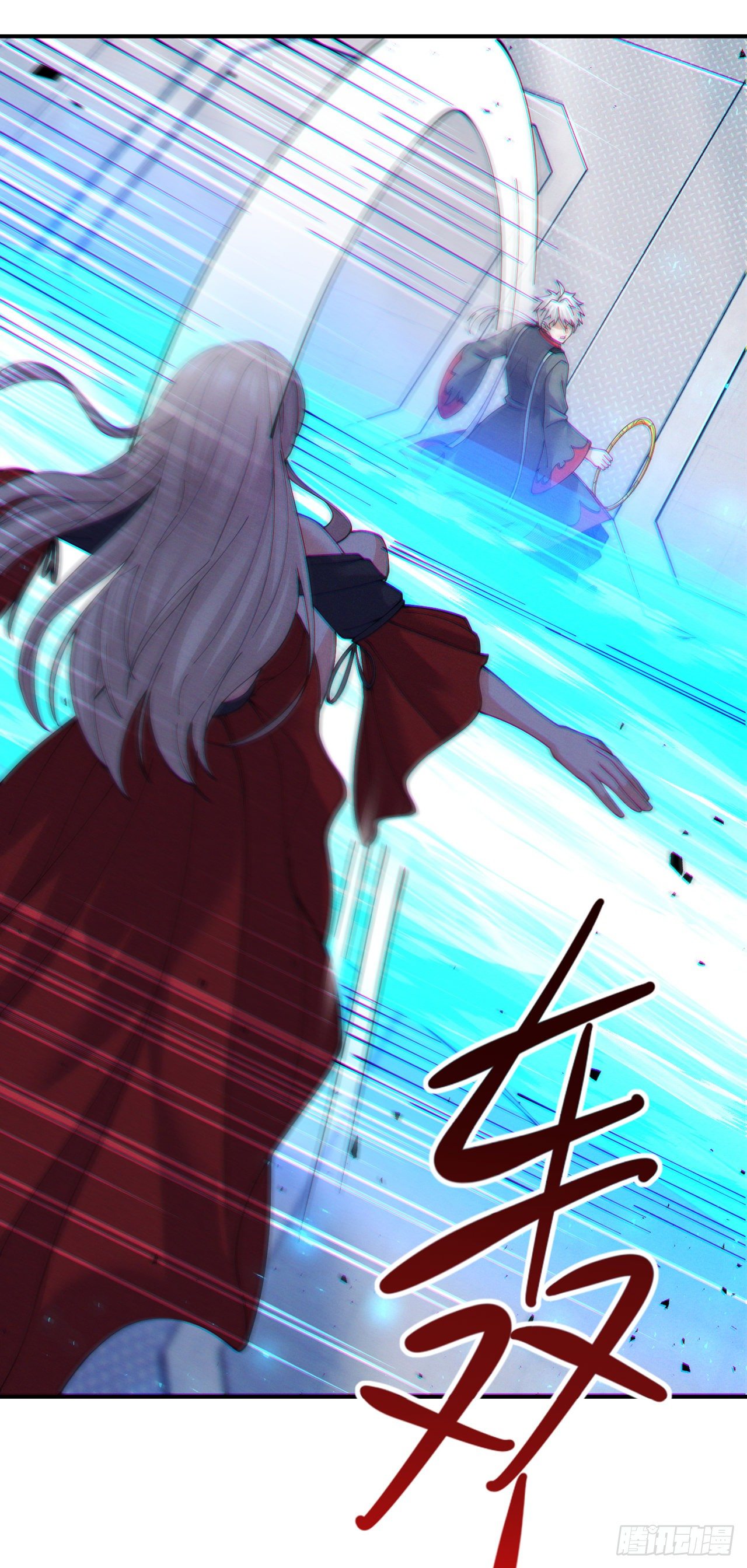 我在超能力世界学修仙20漫画,第37话 我！谁都保护不了！1图