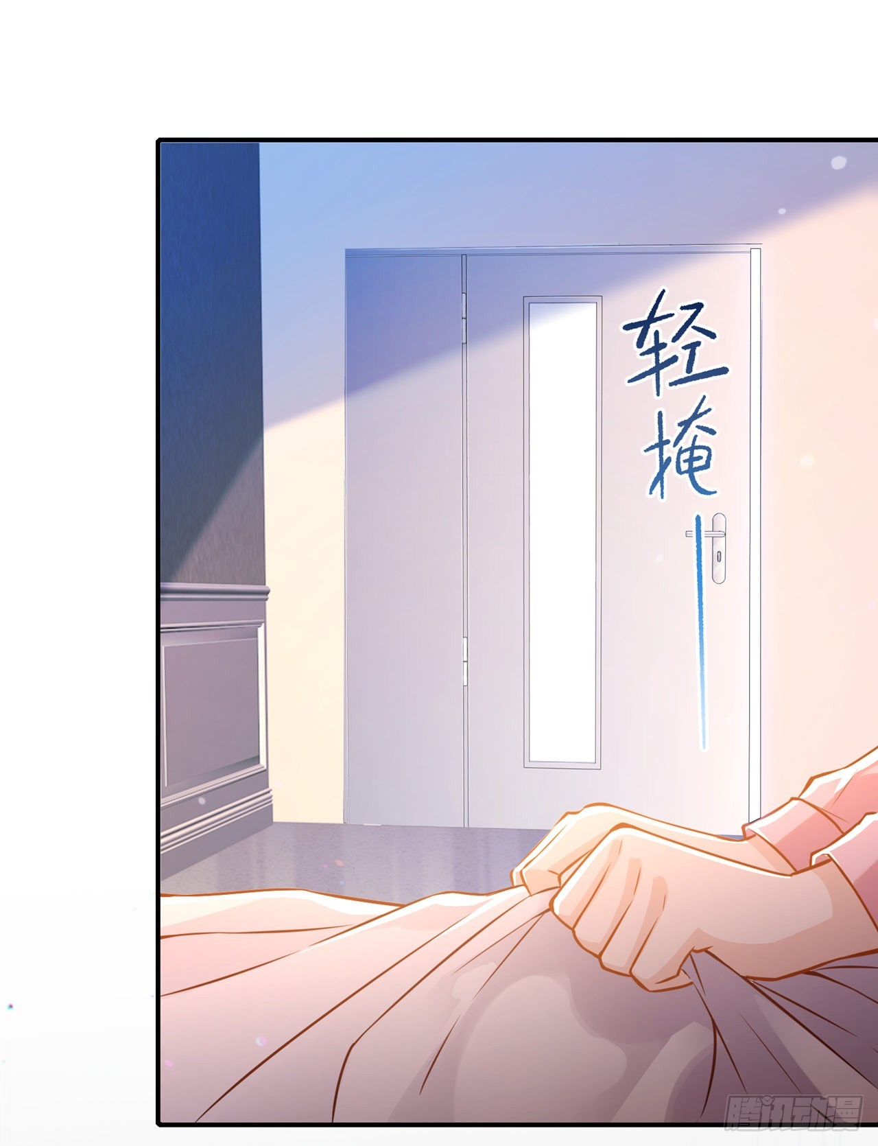 我在超能力世界学修仙20漫画,第38话 独门秘法——饕餮仙法2图
