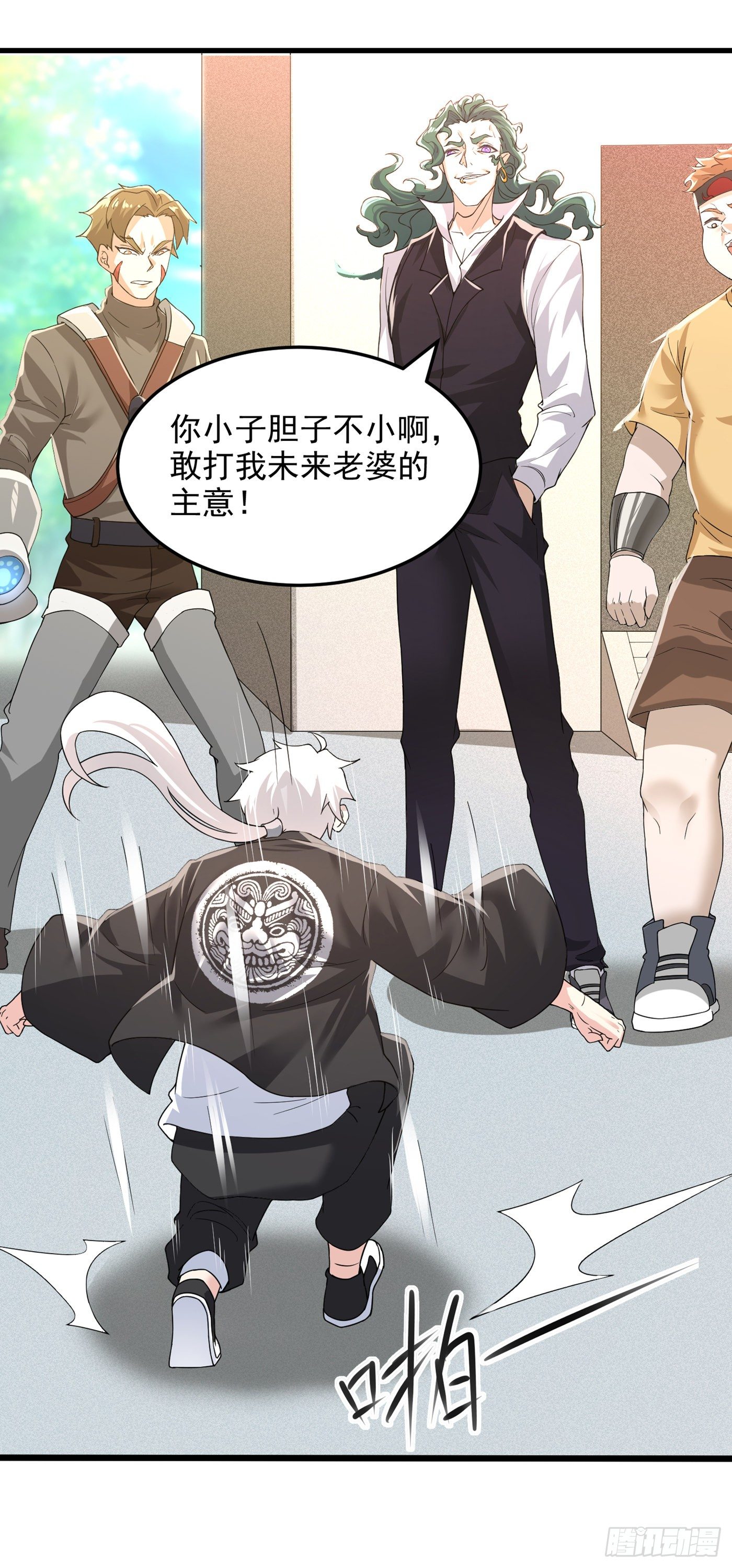 我在超能力世界学修仙20漫画,第10话 你们一起上吧！2图