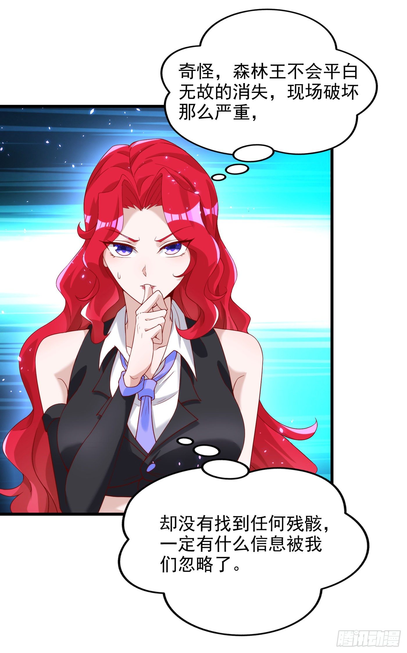 我在超能力世界学修仙20漫画,第8话 你有超能力了？！2图