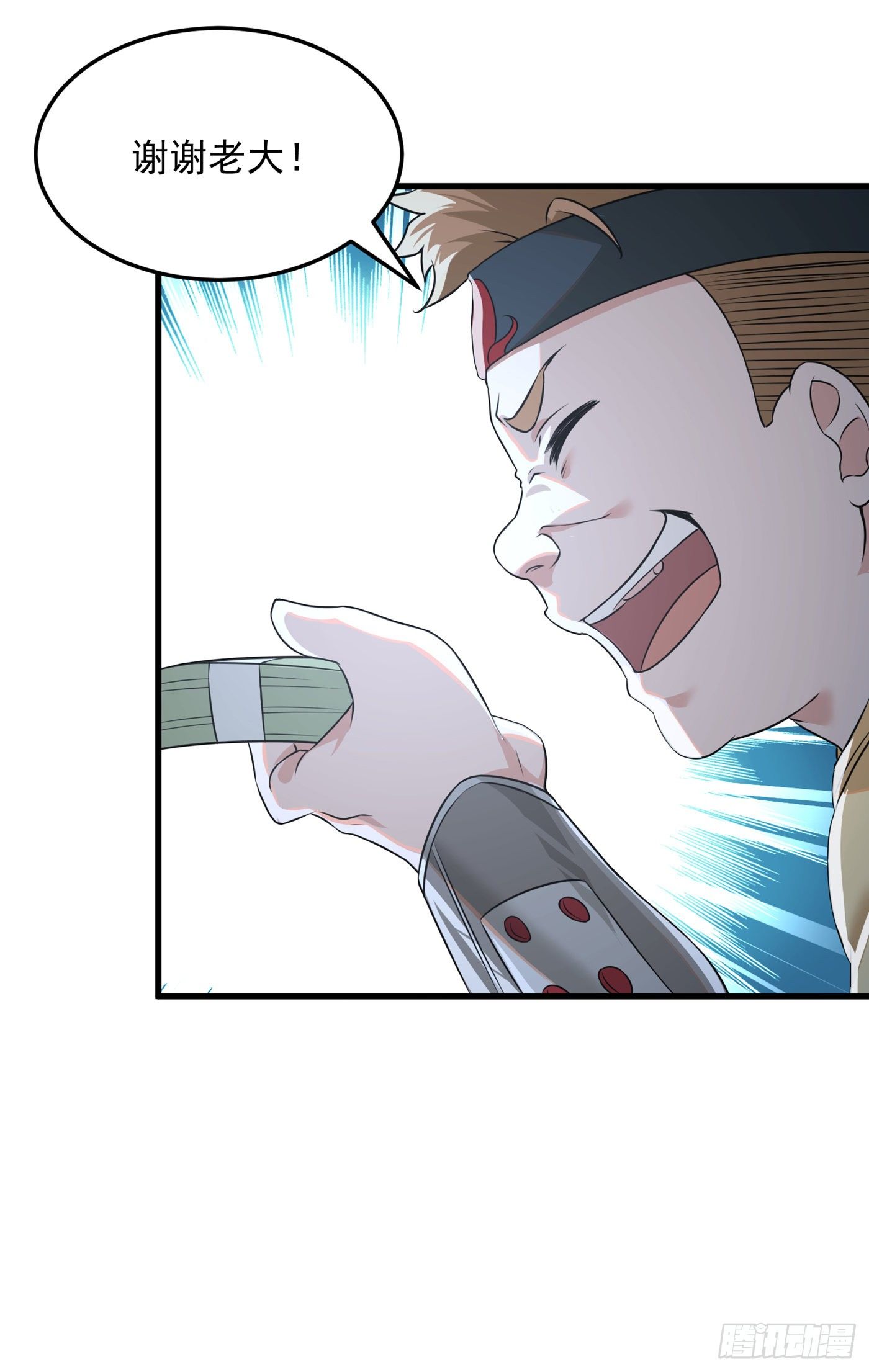 我在超能力世界学修仙20漫画,第10话 你们一起上吧！2图