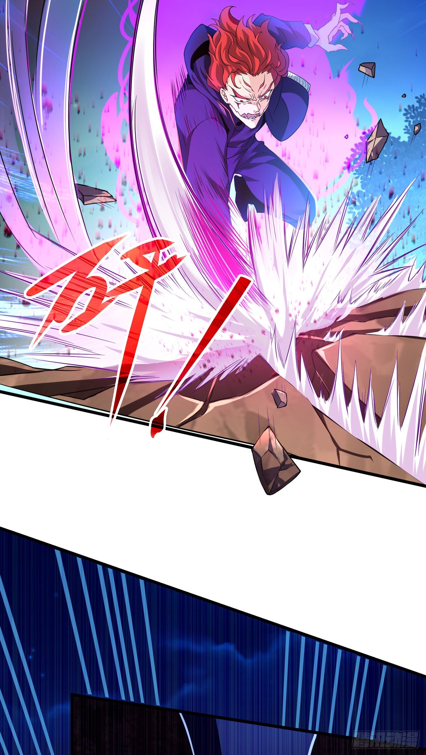 我在超能力世界学修仙20漫画,第15话 谁结束谁还不一定呢！2图