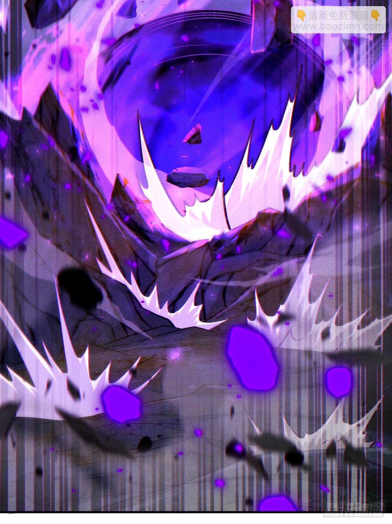 我在超能力世界学修仙20漫画,第43话 你就这点力量吗？！2图