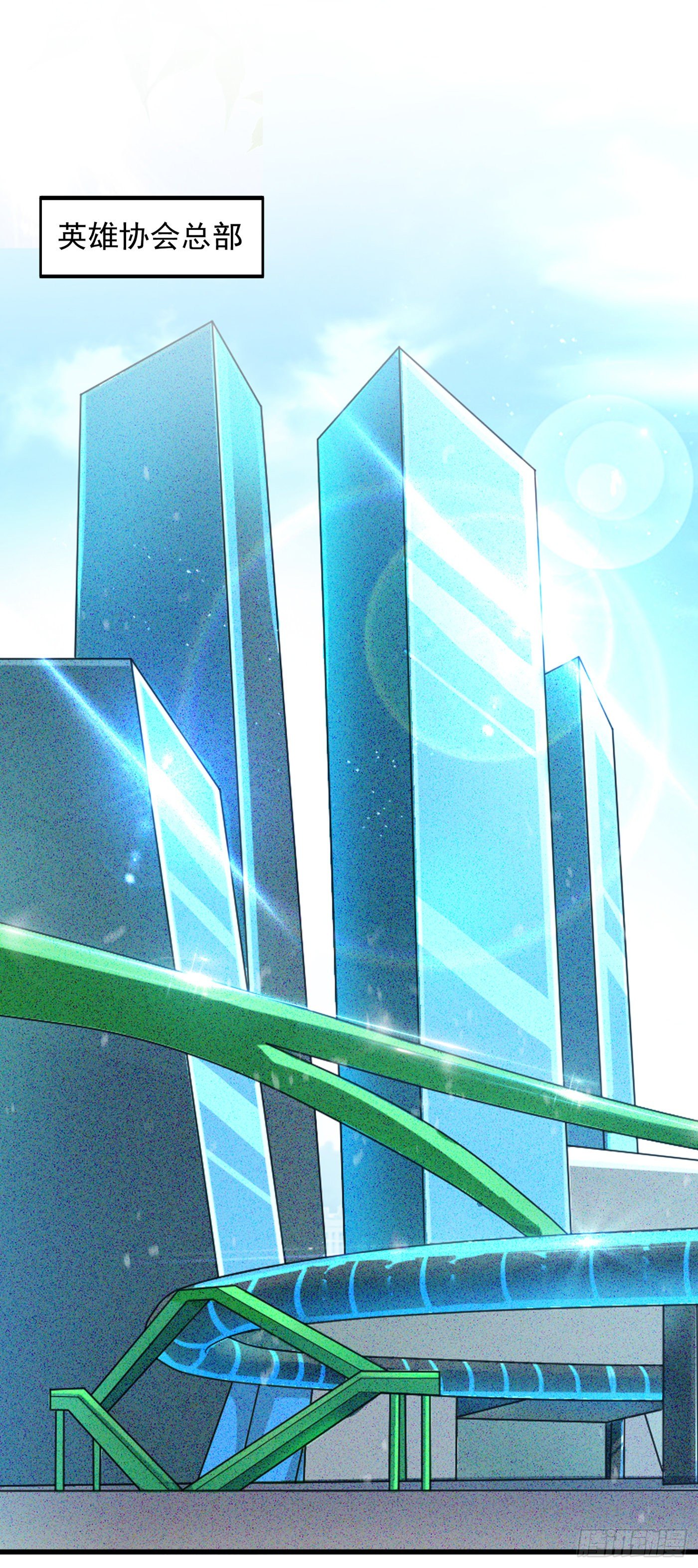 我在超能力世界学修仙20漫画,第8话 你有超能力了？！2图