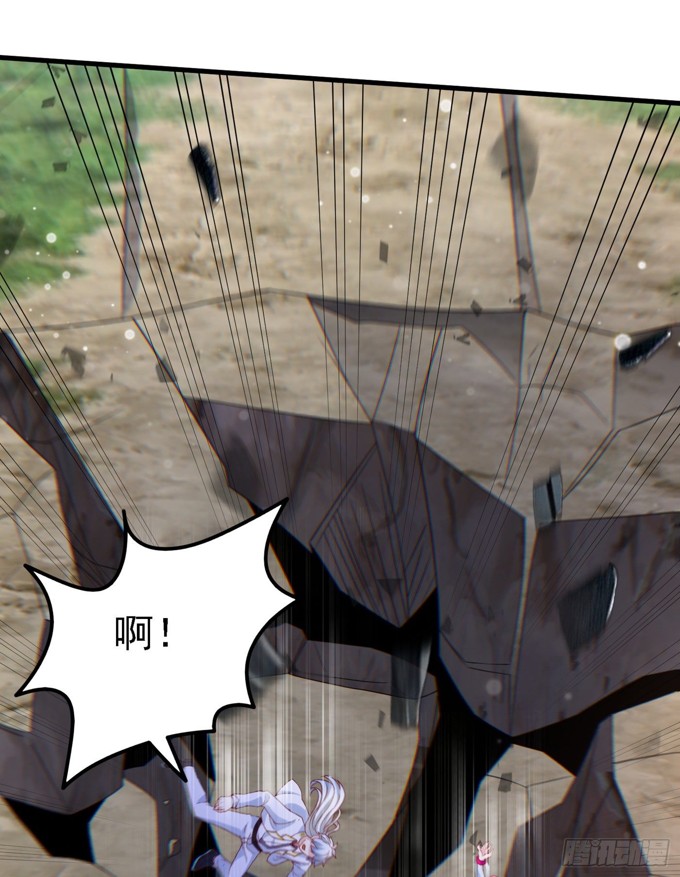 我在超能力世界学修仙20漫画,第6话 我哥哥怎么了？！2图