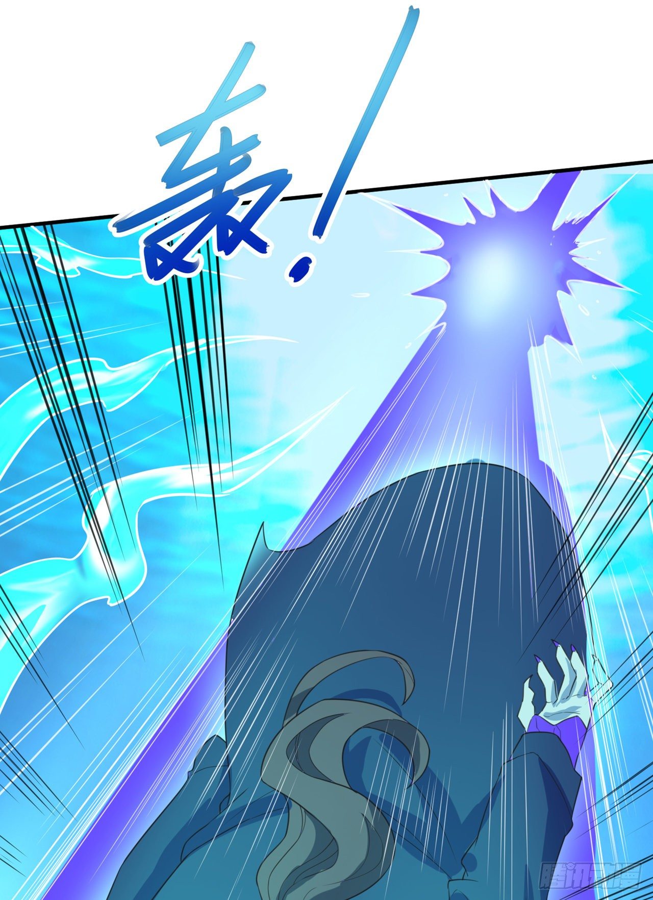 我在超能力世界学修仙20漫画,第23话 他在隐藏什么？！2图