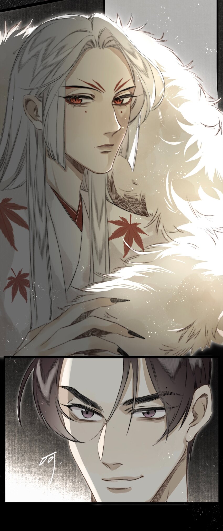 妖怪的集市漫画,041 狐狸变身2图