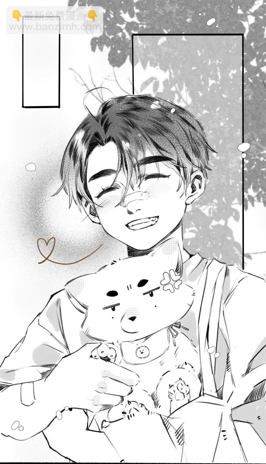 妖怪的集市实体书漫画,014 狐变2图