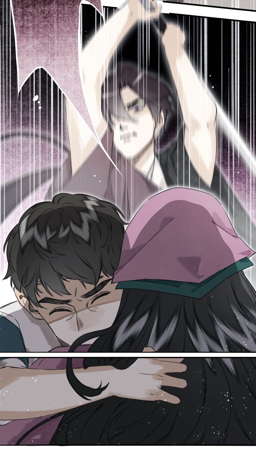 妖怪的集市实体书漫画,033 同生不共死1图
