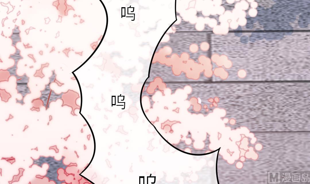诡秘高玩小说完结了吗漫画,第18话  别担心，有我在！1图