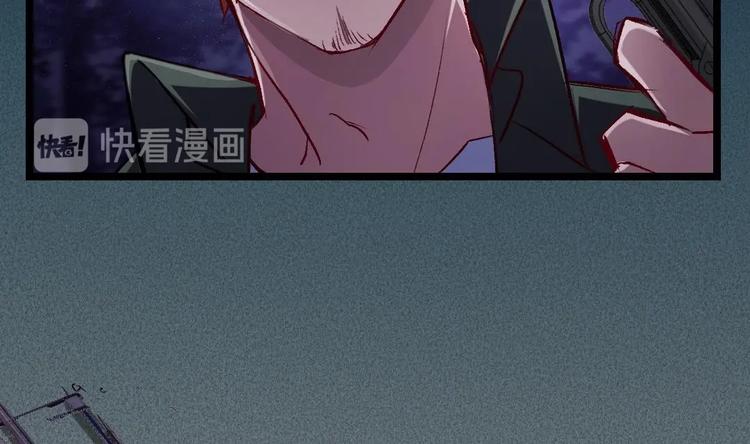 诡秘高玩小说完结了吗漫画,第13话 他犯了什么罪2图