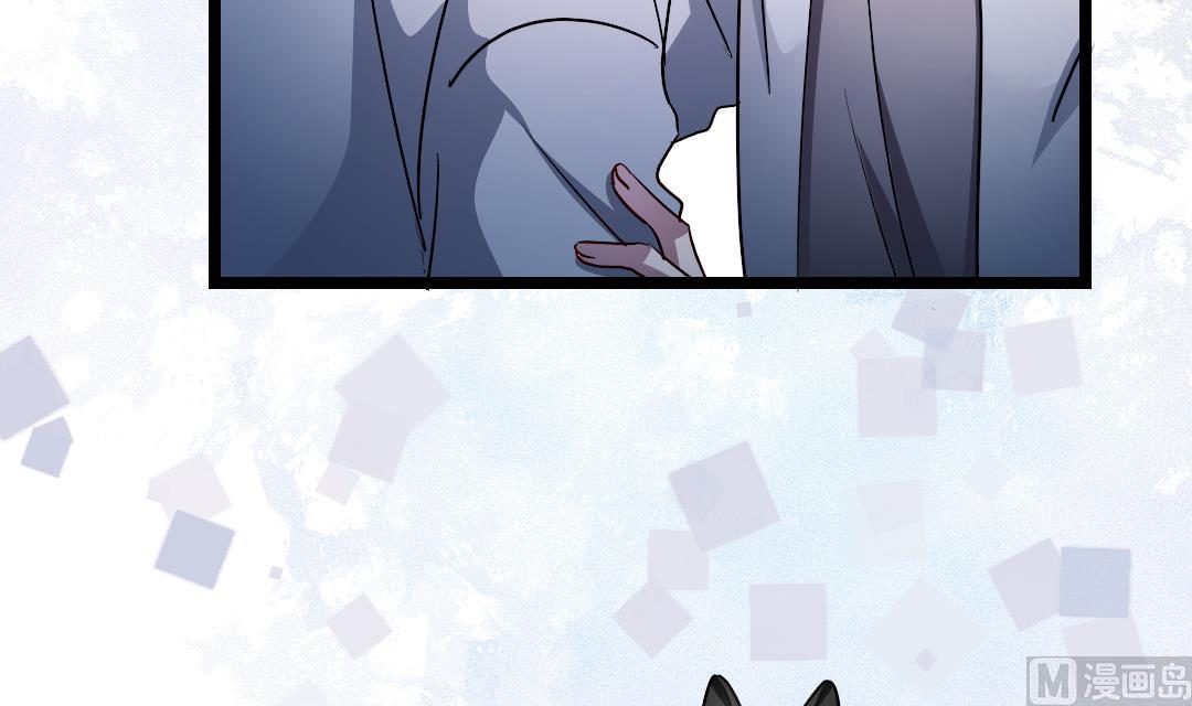 诡秘高玩小说完结了吗漫画,第17话 他来了！1图