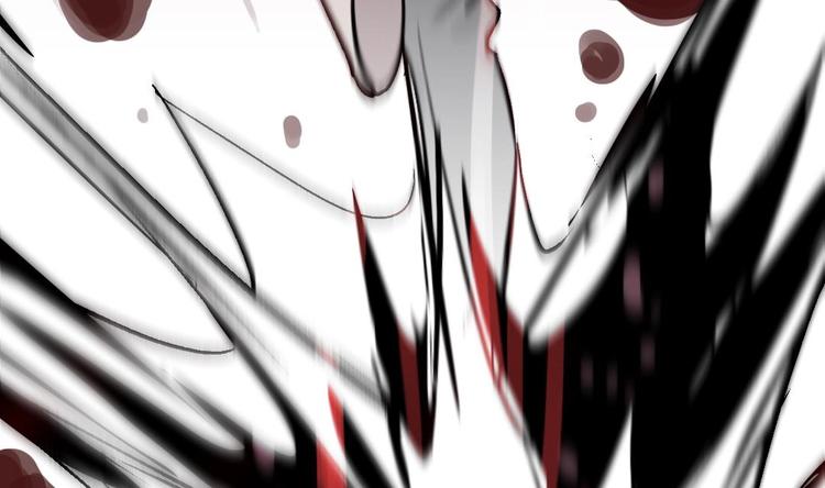 诡秘高玩小说完结了吗漫画,第8话 要死一起死！1图