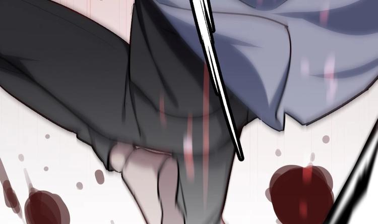 诡秘高玩小说完结了吗漫画,第8话 要死一起死！2图