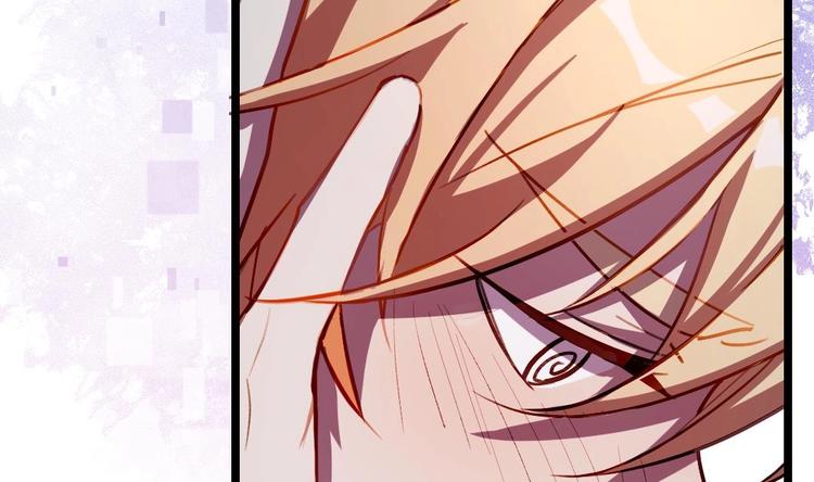 诡秘高玩小说完结了吗漫画,第4话 多余的那个人1图