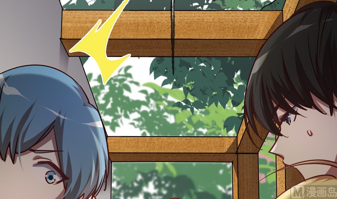 诡秘高玩小说完结了吗漫画,第18话  别担心，有我在！2图
