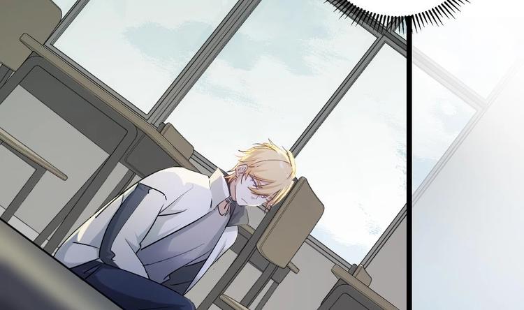 诡秘高玩小说完结了吗漫画,第14话 云泽救命啊！2图