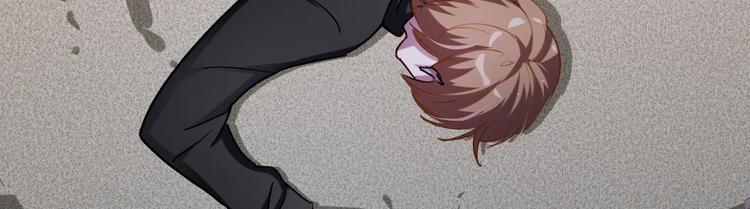 诡秘高玩小说完结了吗漫画,第13话 他犯了什么罪1图