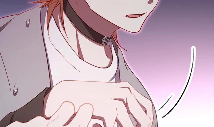 诡秘高玩小说完结了吗漫画,第3话 又救了我一次？1图