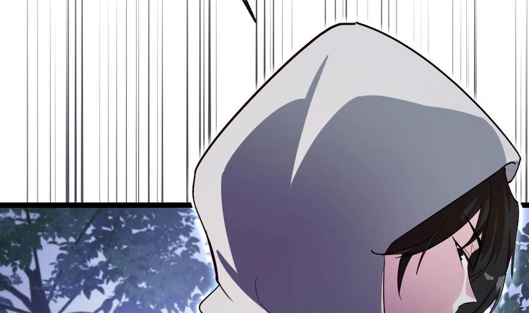 诡秘高玩小说完结了吗漫画,第4话 多余的那个人2图