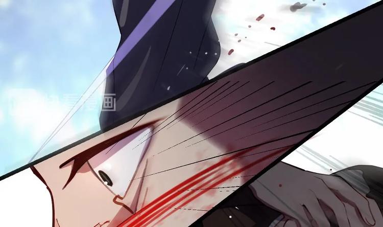 诡秘高玩小说完结了吗漫画,第4话 多余的那个人2图