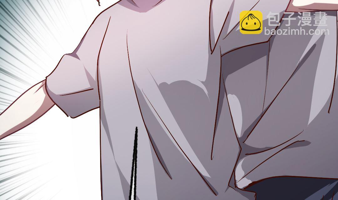 诡秘高玩小说完结了吗漫画,第19话  我相信他1图
