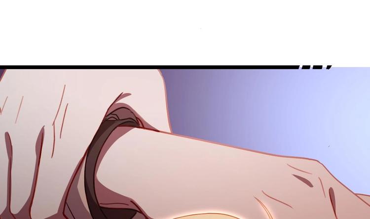 诡秘高玩小说完结了吗漫画,第3话 又救了我一次？1图