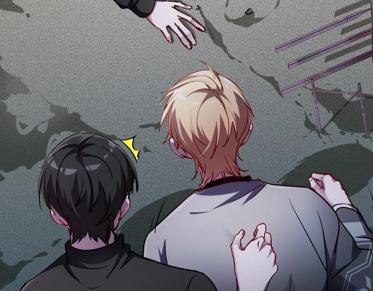诡秘高玩小说完结了吗漫画,第13话 他犯了什么罪2图