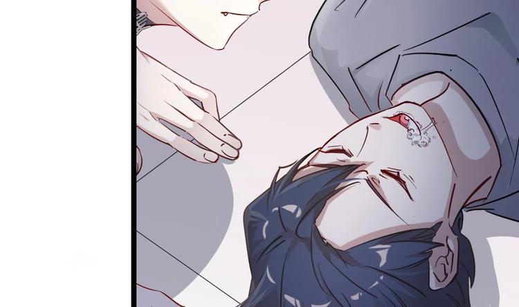 诡秘高玩小说完结了吗漫画,第14话 云泽救命啊！2图