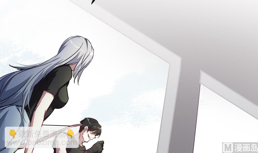 诡秘高玩小说完结了吗漫画,第17话 他来了！1图