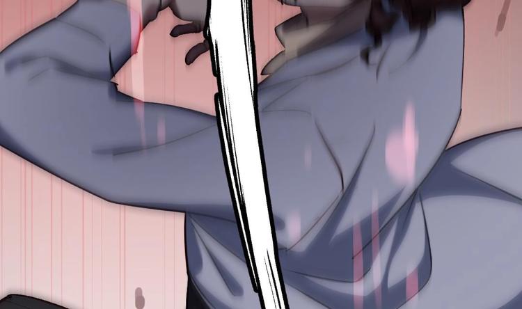 诡秘高玩小说完结了吗漫画,第8话 要死一起死！1图