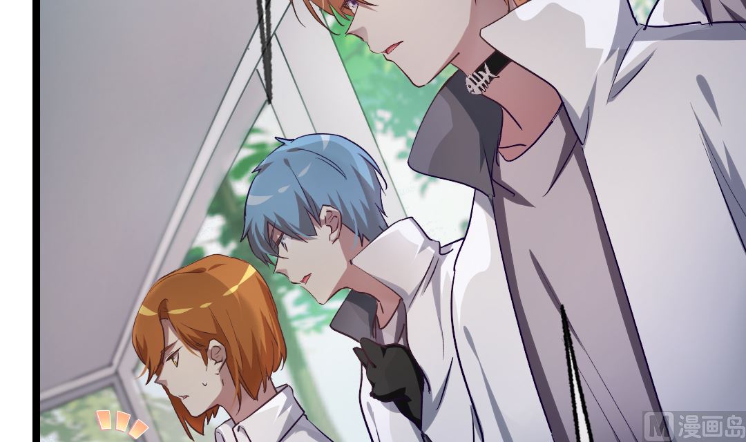 诡秘高玩小说完结了吗漫画,第19话  我相信他2图