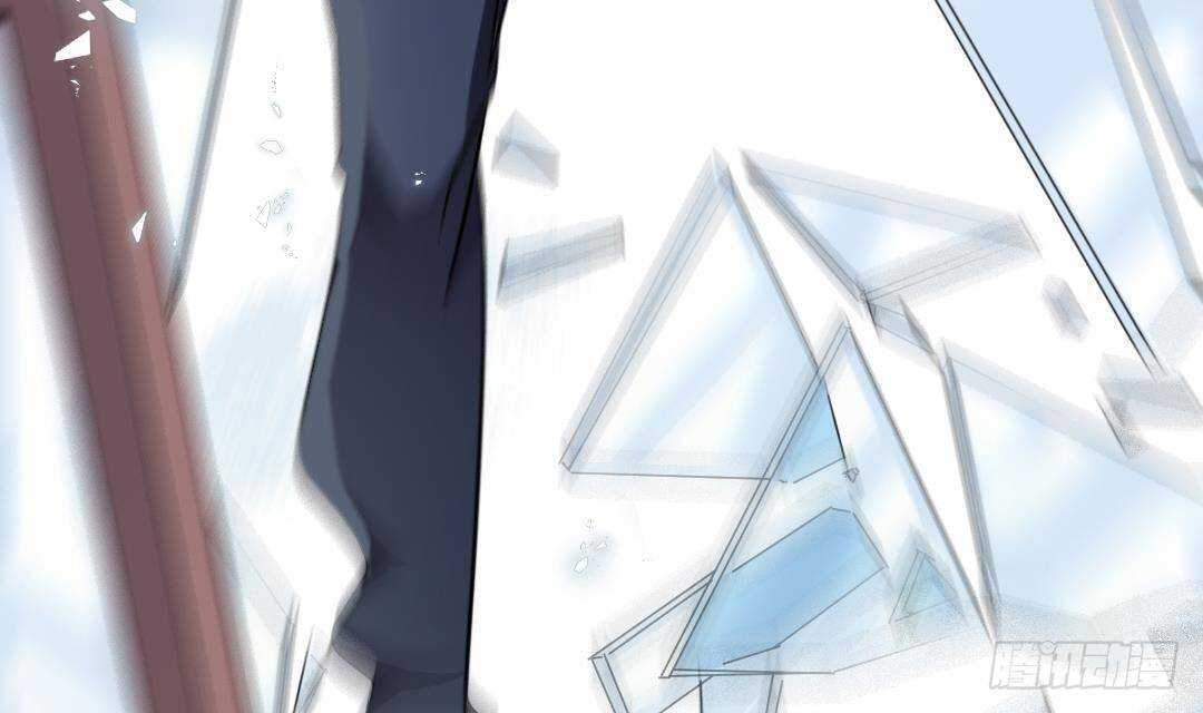 诡秘高玩小说完结了吗漫画,第15话 爱意的表达方式1图