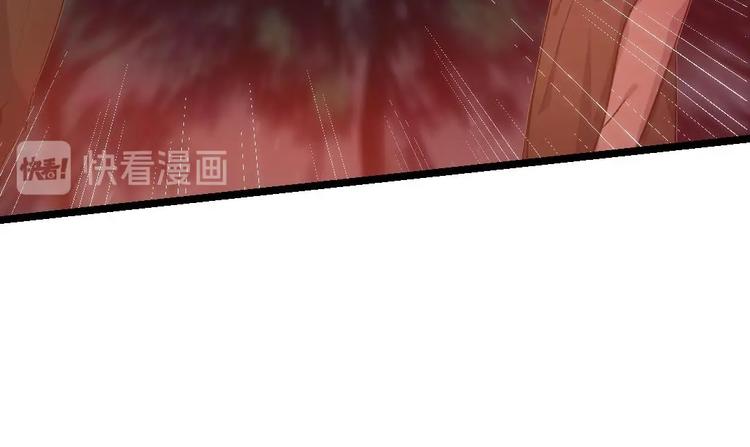 诡秘高玩小说完结了吗漫画,第12话 我的道具是……1图