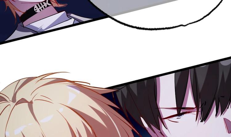 诡秘高玩小说完结了吗漫画,第13话 他犯了什么罪2图