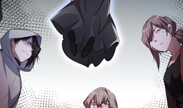 诡秘高玩小说完结了吗漫画,第10话 你就是多余的人！2图