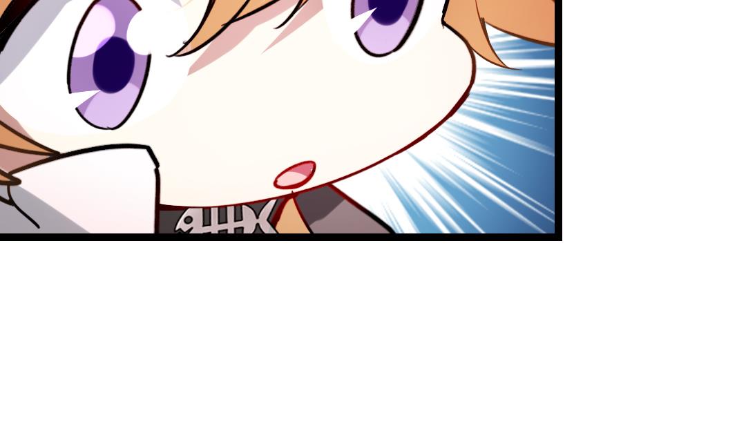 诡秘高玩小说完结了吗漫画,第16话 暧昧2图