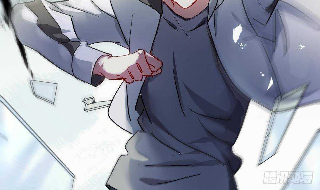诡秘高玩小说完结了吗漫画,第15话 爱意的表达方式1图