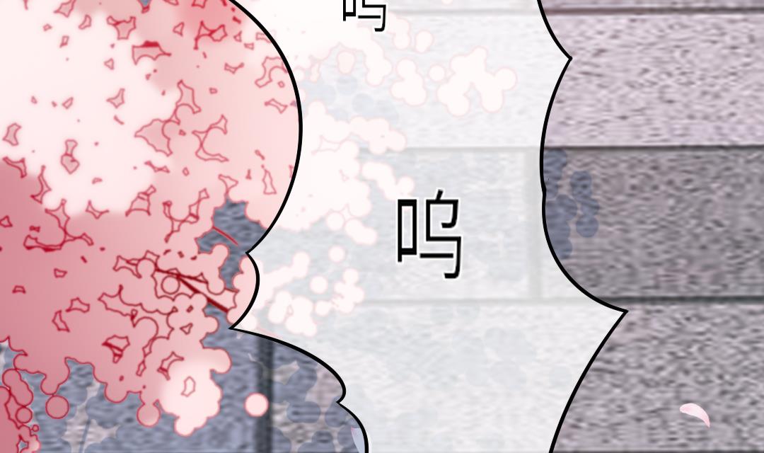 诡秘高玩小说完结了吗漫画,第18话  别担心，有我在！2图