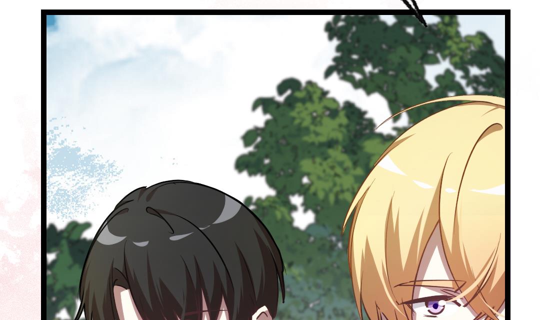 诡秘高玩小说完结了吗漫画,第18话  别担心，有我在！1图