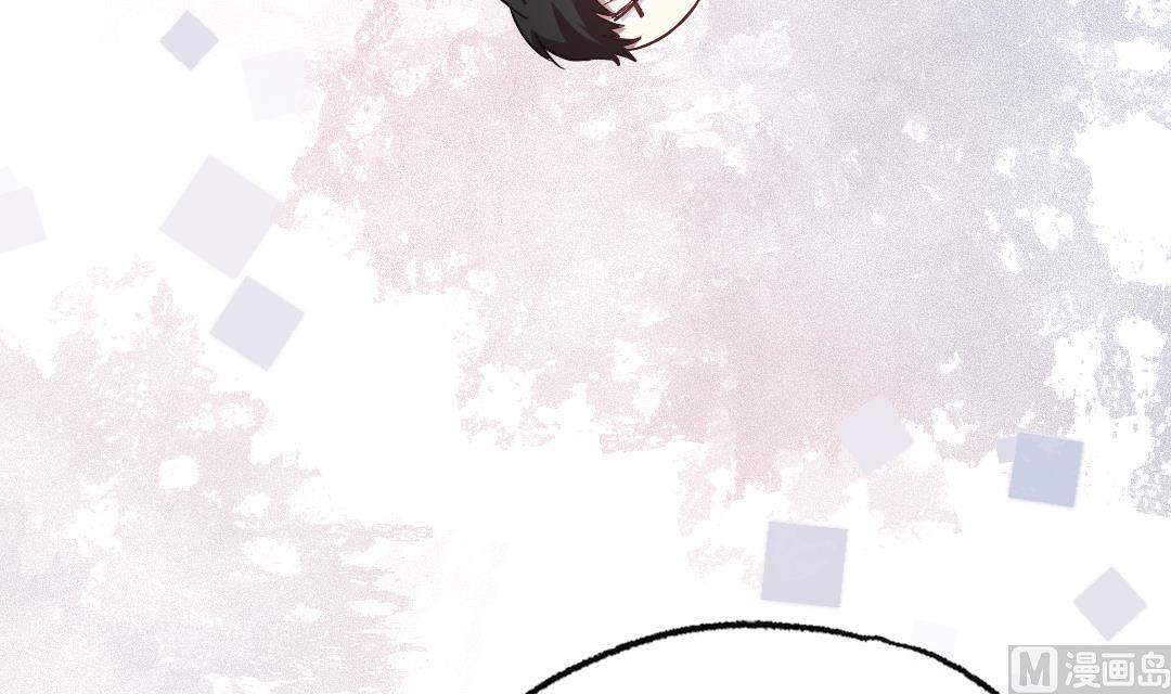 诡秘高玩小说完结了吗漫画,第17话 他来了！1图
